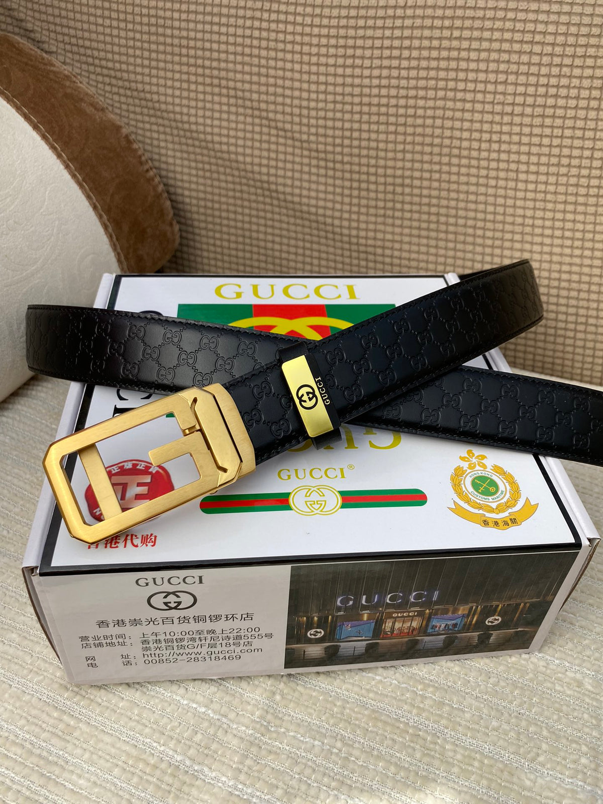China Replica Gucci Belts 58usd Only