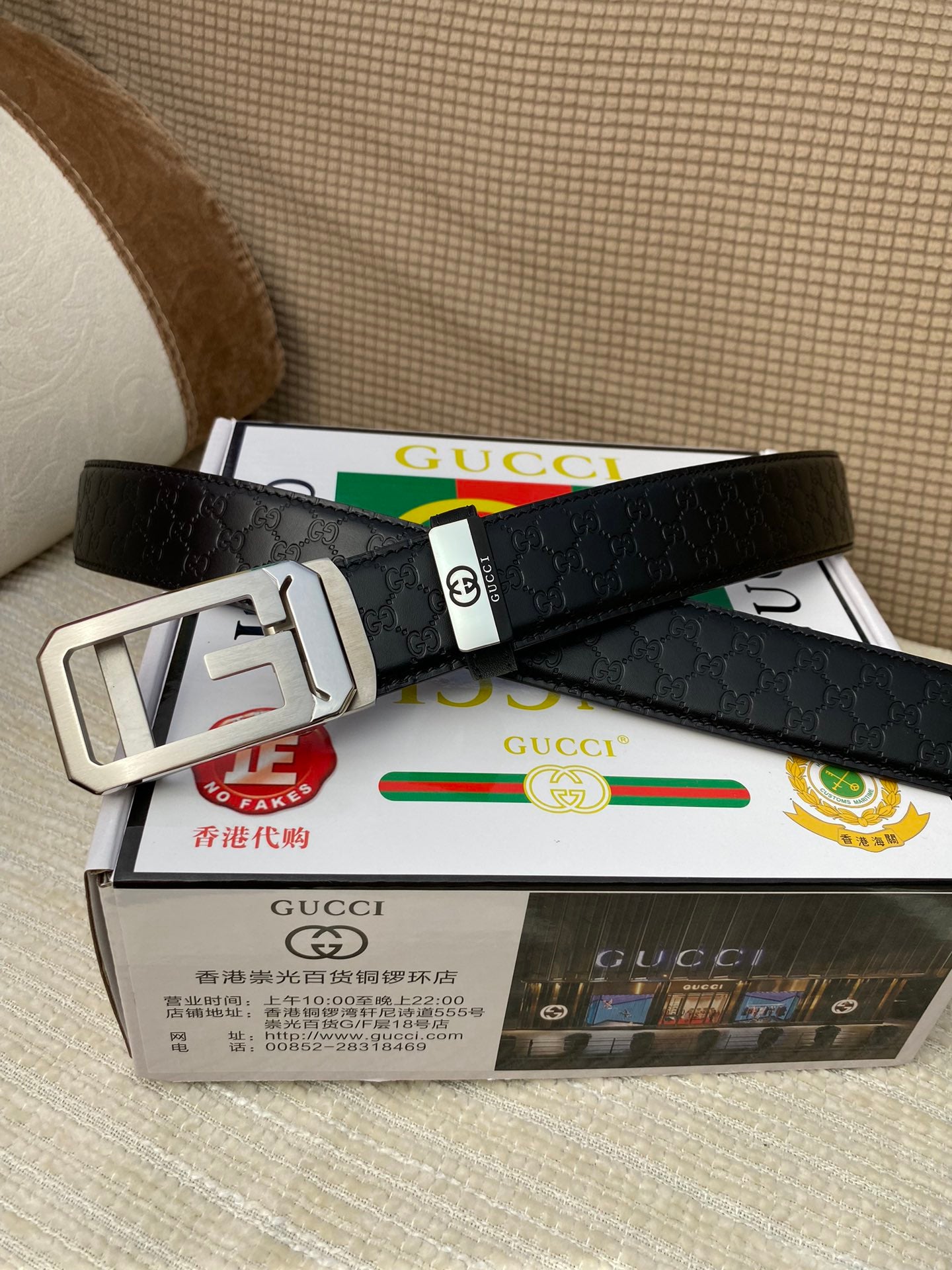 China Replica Gucci Belts 58usd Only