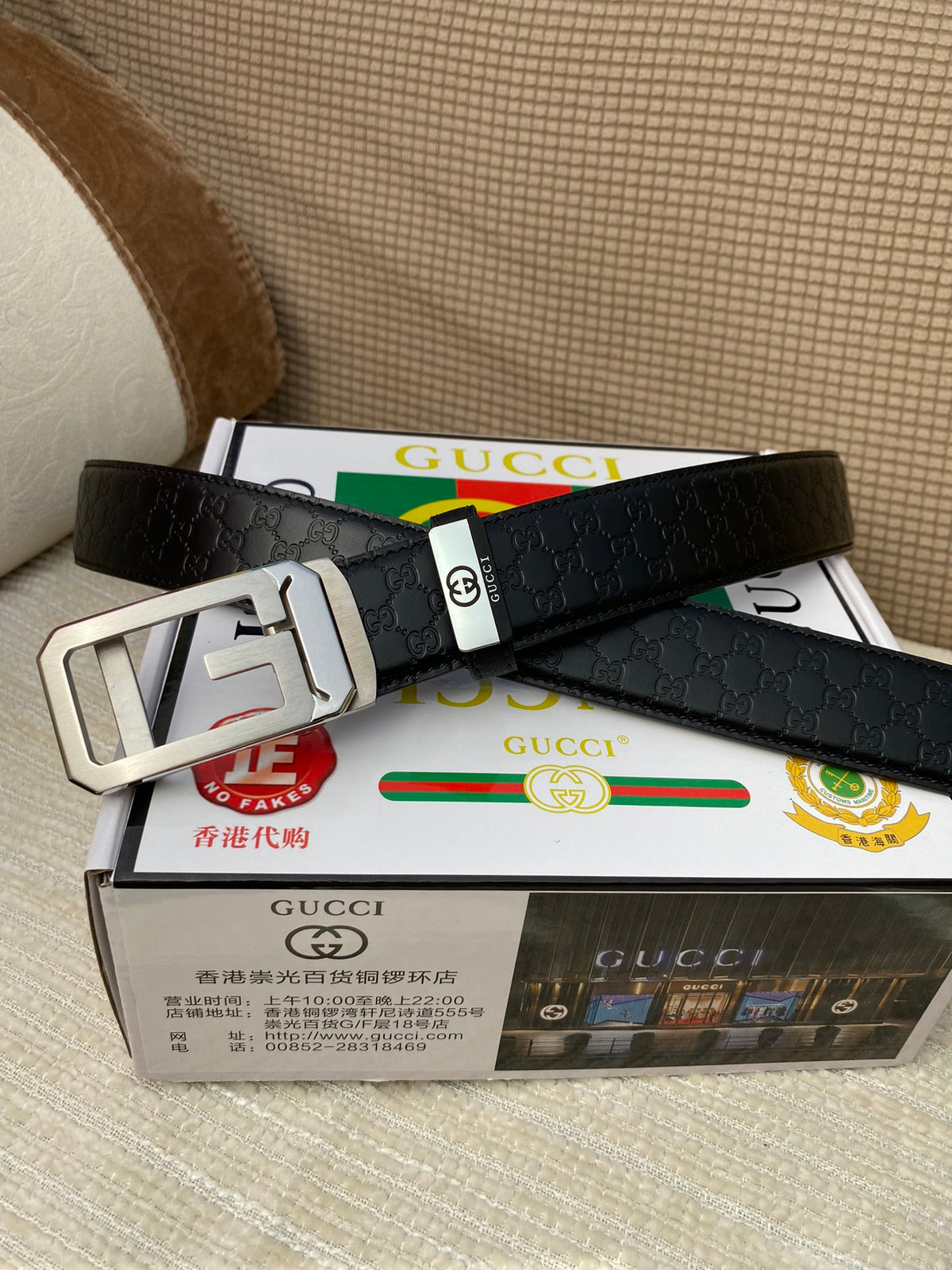 China Replica Gucci Belts 58usd Only