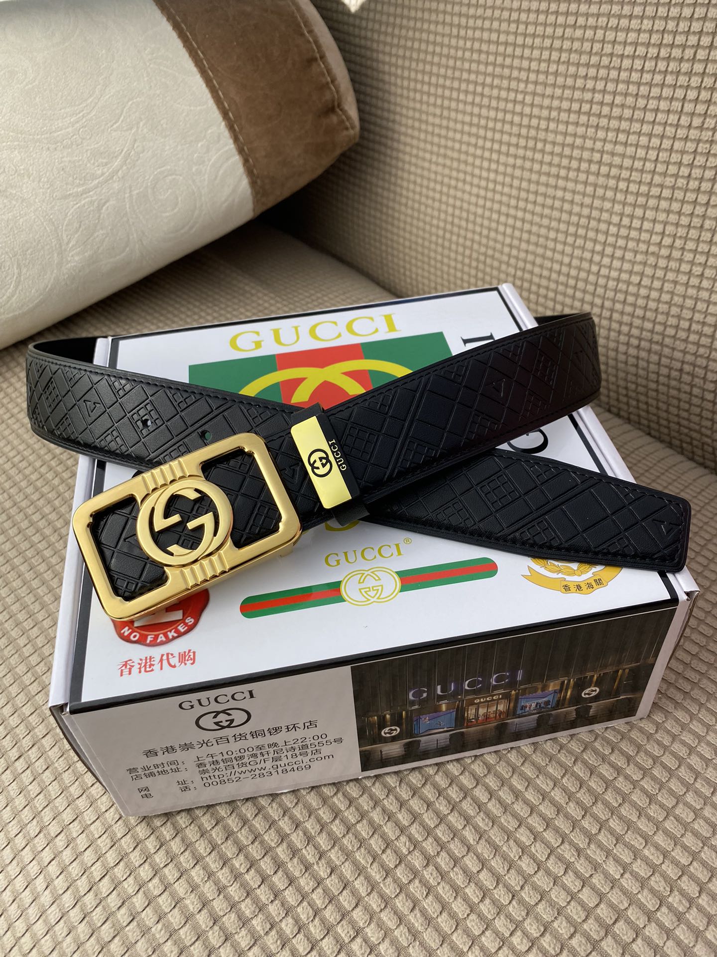 China Replica Gucci Belts 54usd Only