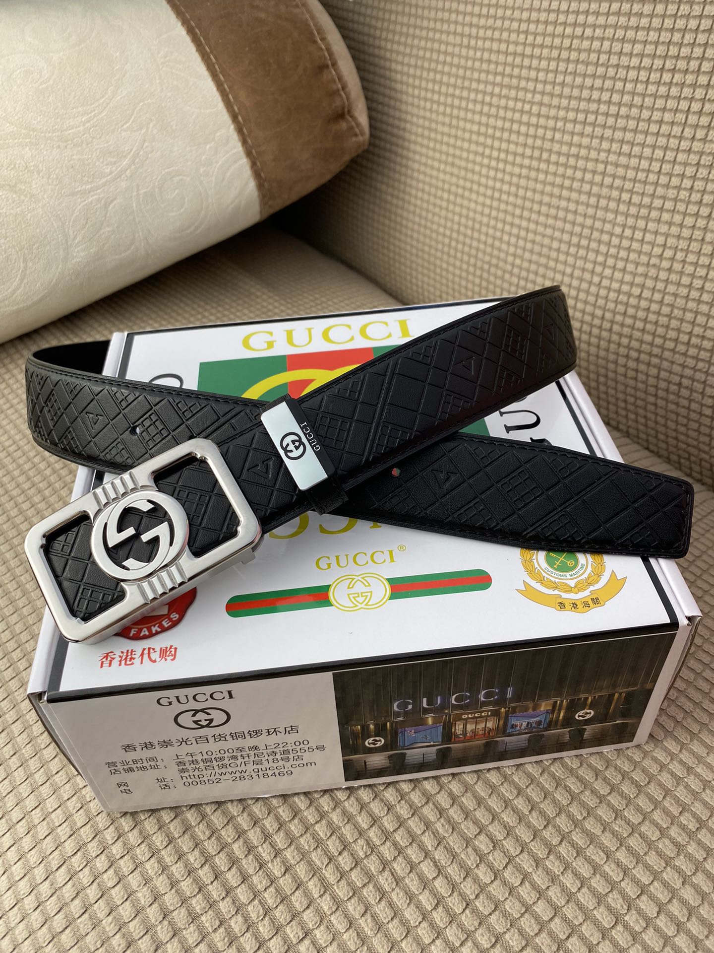 China Replica Gucci Belts 54usd Only