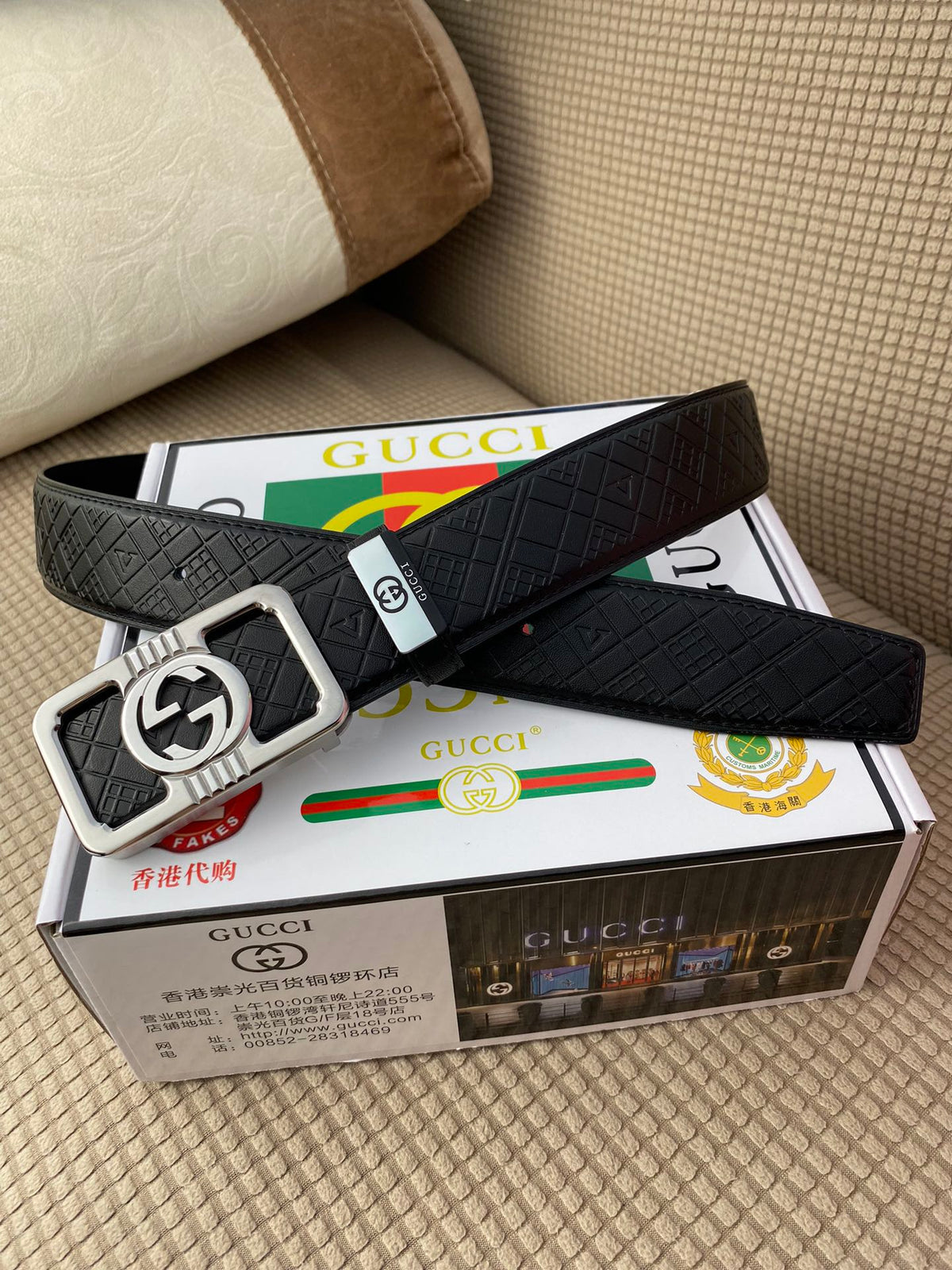 China Replica Gucci Belts 54usd Only