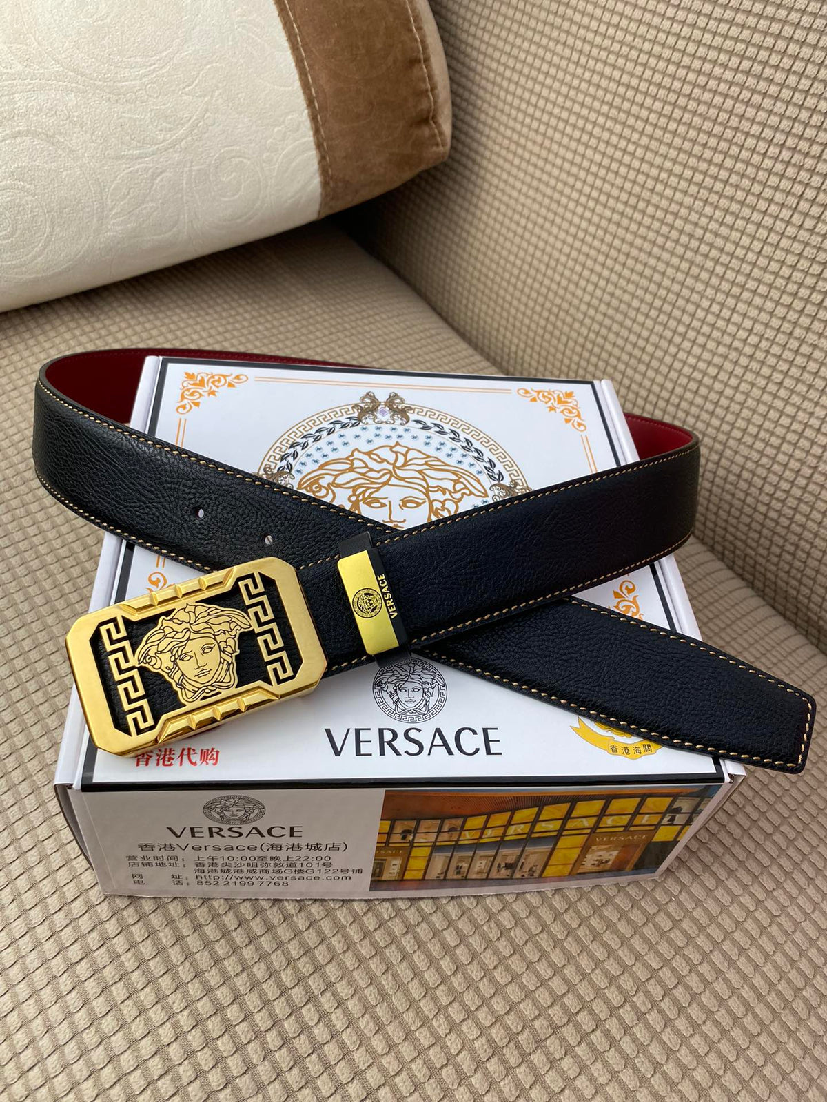 China Replica Versace Belts 56usd Only