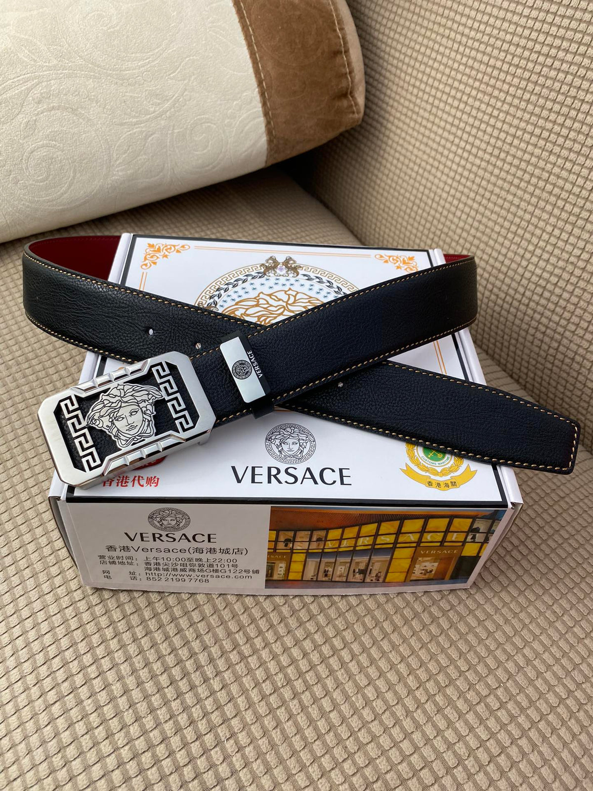 China Replica Versace Belts 56usd Only