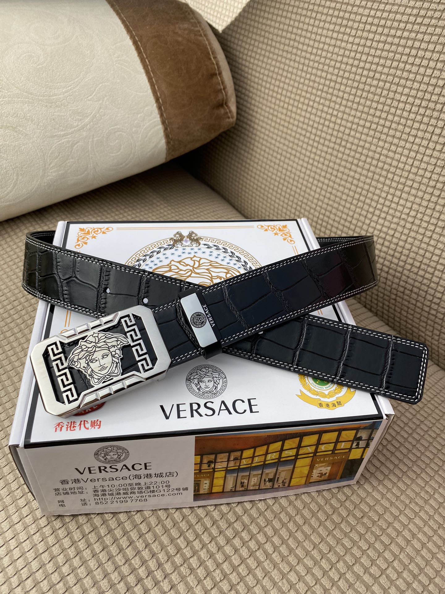 China Replica Versace Belts 56usd Only