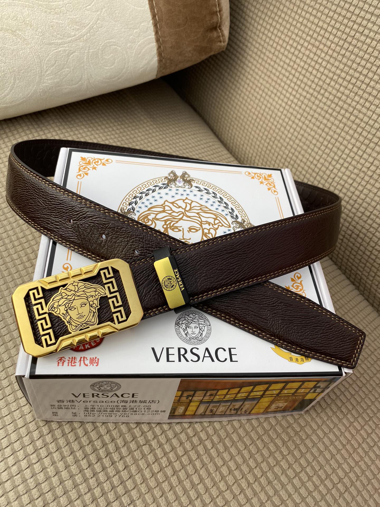 China Replica Versace Belts 58usd Only