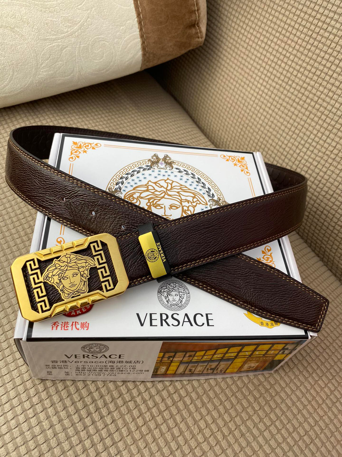 China Replica Versace Belts 58usd Only