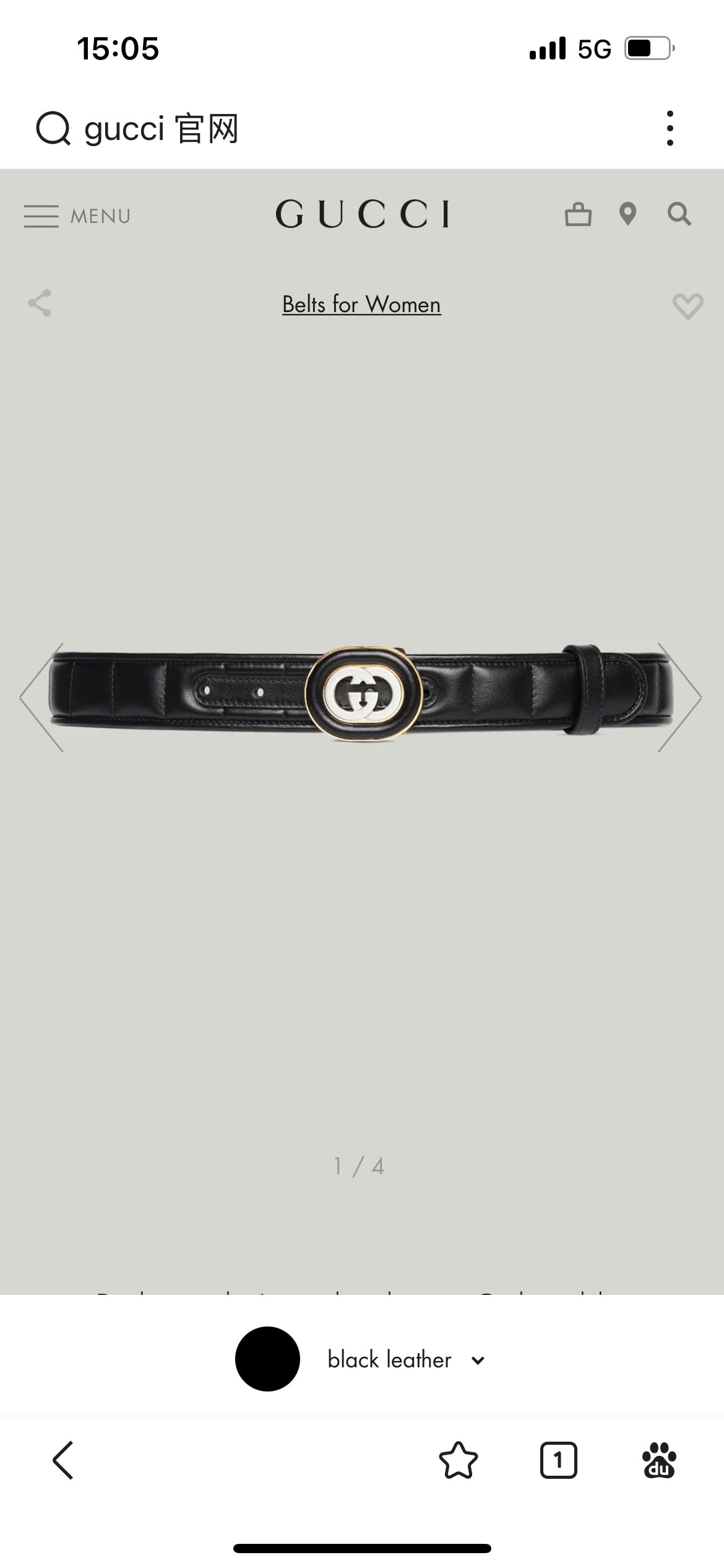 China Replica Gucci Belts 66usd Only