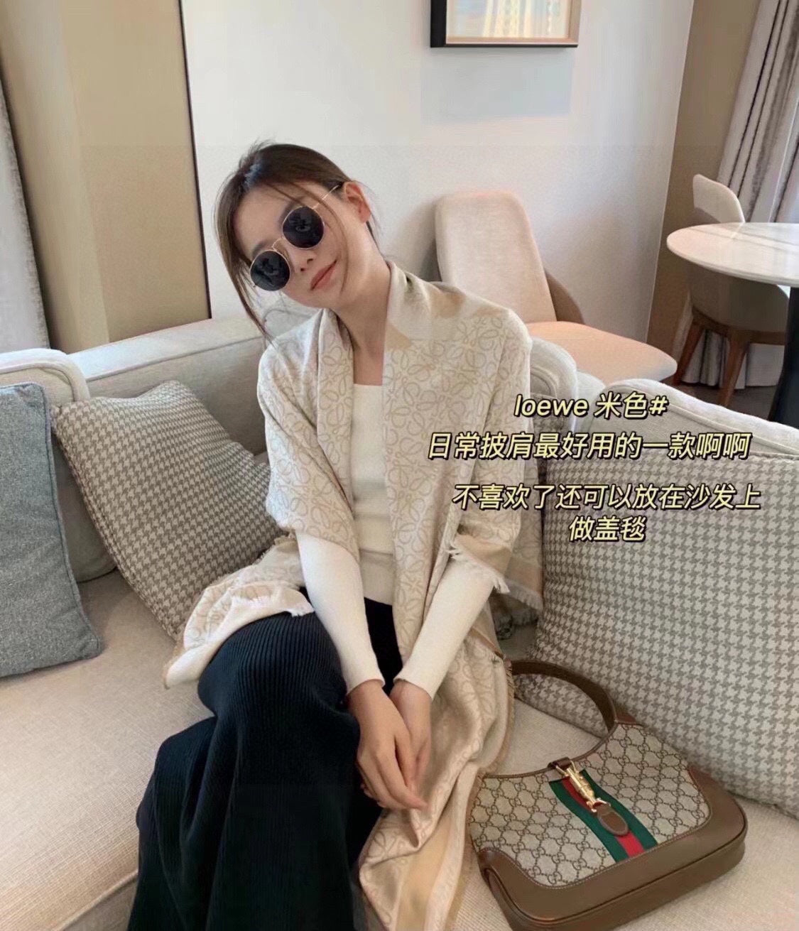 China Replica Loewe Scarf 56usd Only