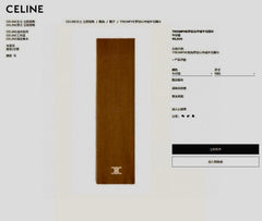 China Replica Gucci Scarf 62usd Only