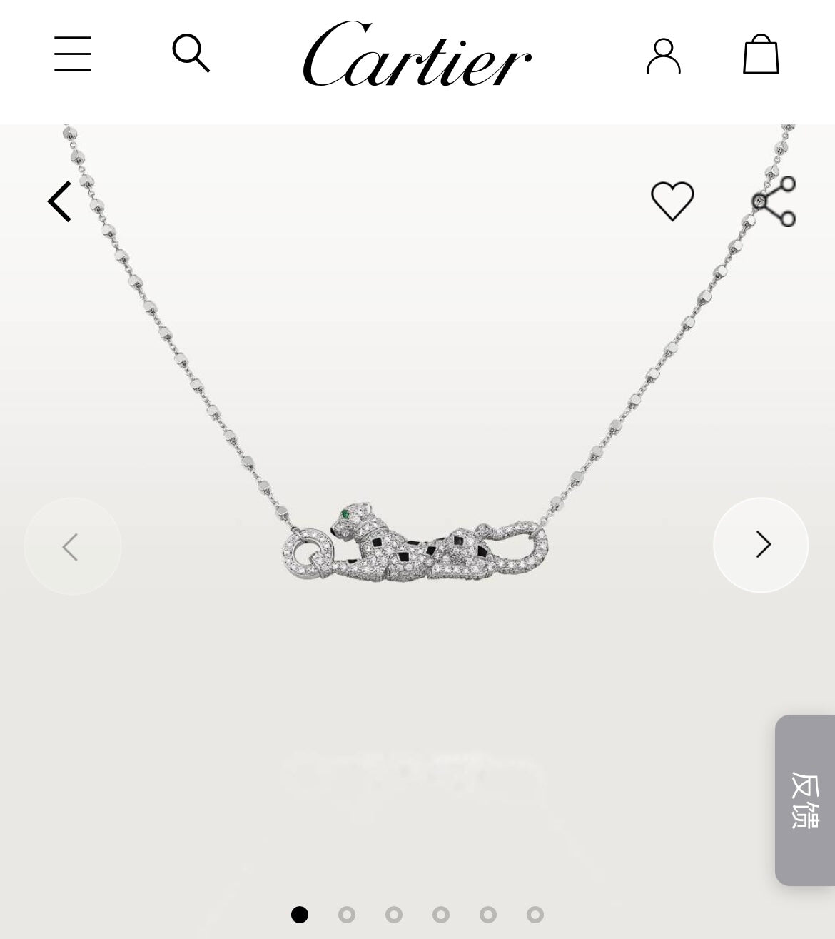 China Replica Cartier Necklaces 48usd Only