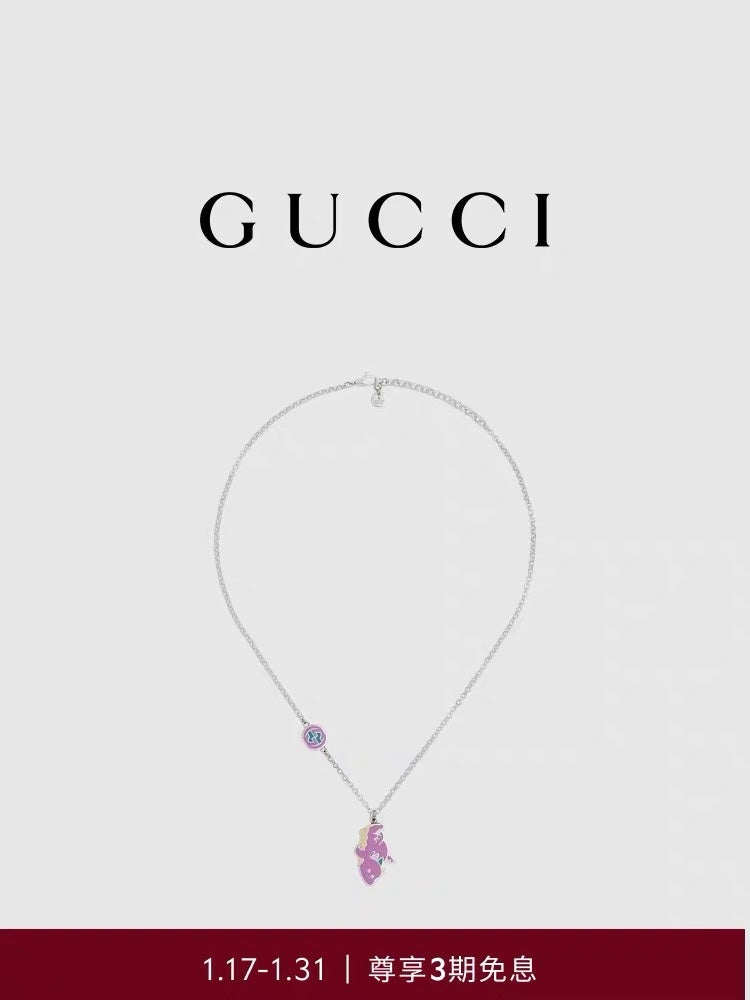 China Replica Gucci Necklaces 48usd Only