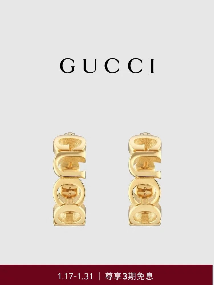China Replica Gucci Earrings 32usd Only