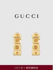 China Replica Gucci Earrings 32usd Only