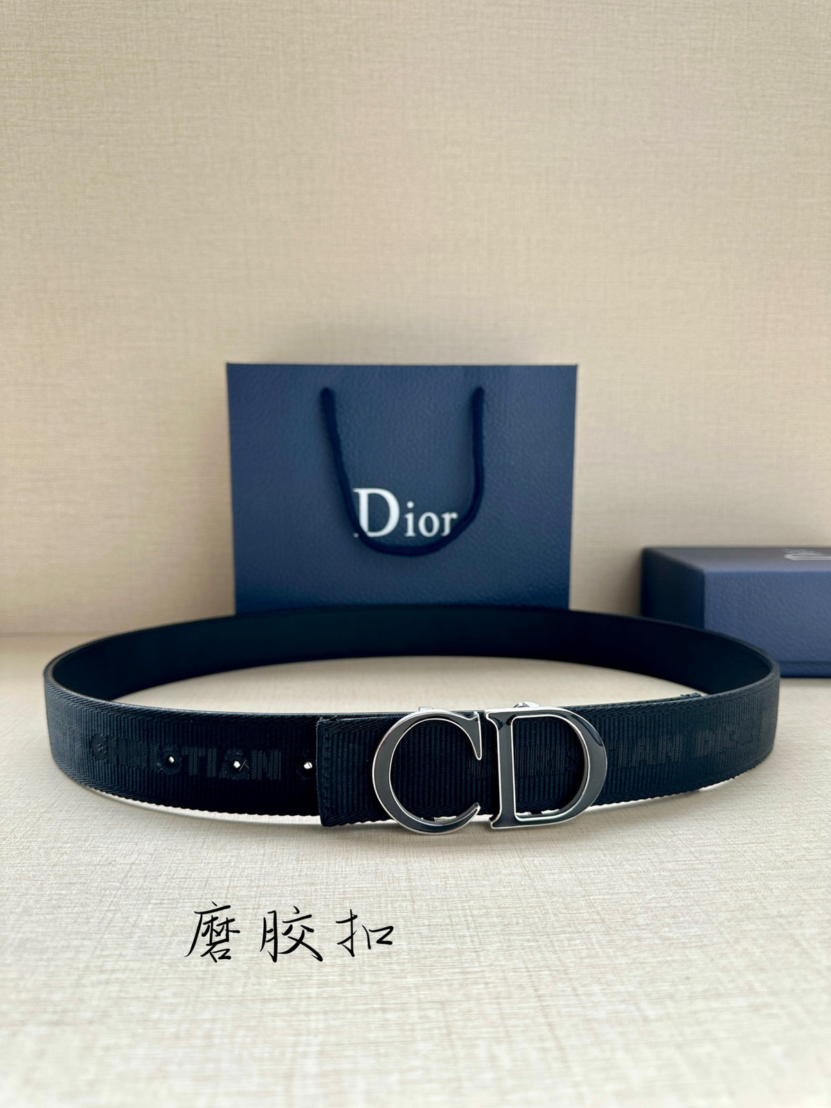 China Replica Dior Belts 49usd Only