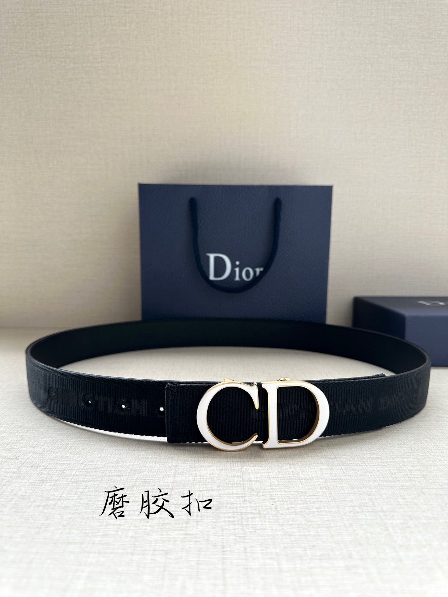 China Replica Dior Belts 49usd Only