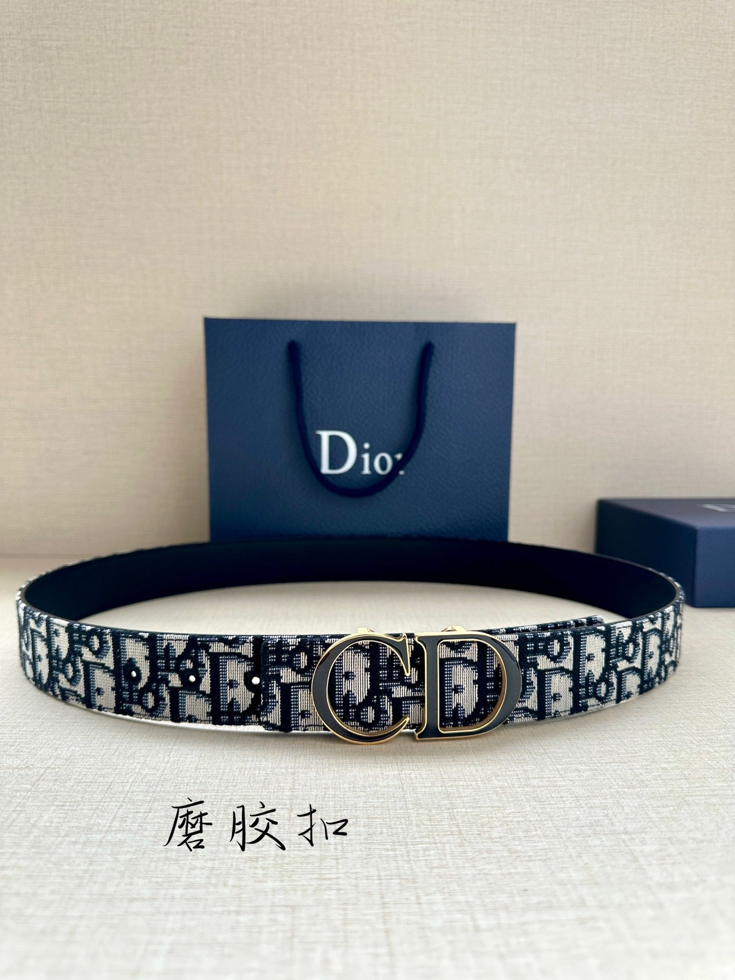 China Replica Dior Belts 49usd Only