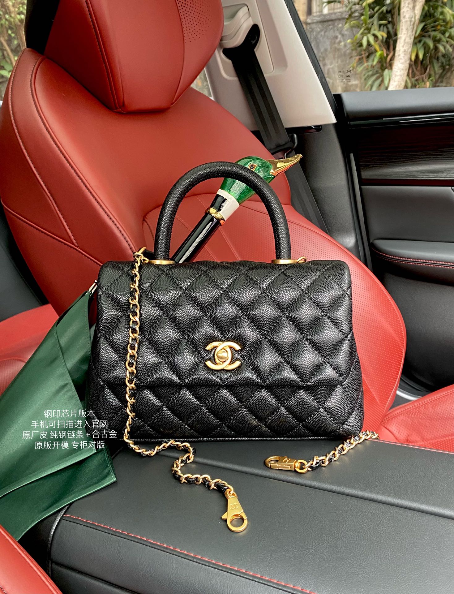 China Replica Chanel Handbags 234usd Only