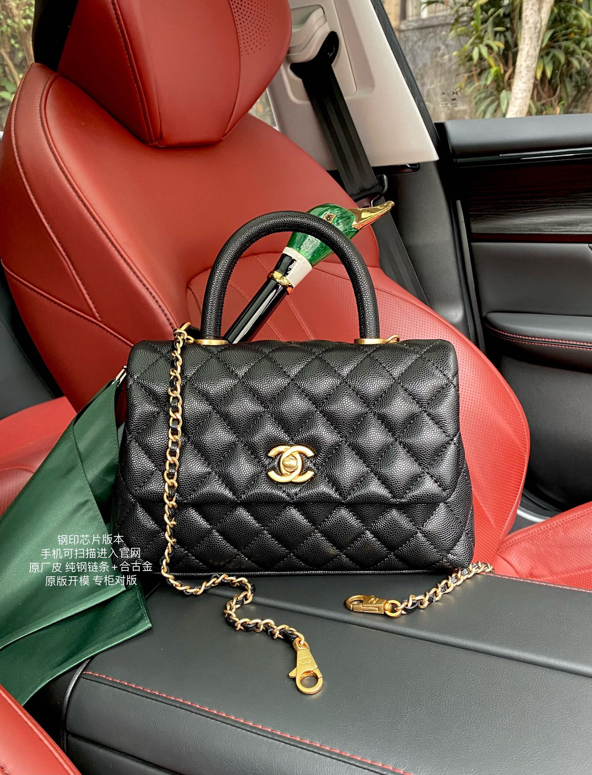 China Replica Chanel Handbags 234usd Only