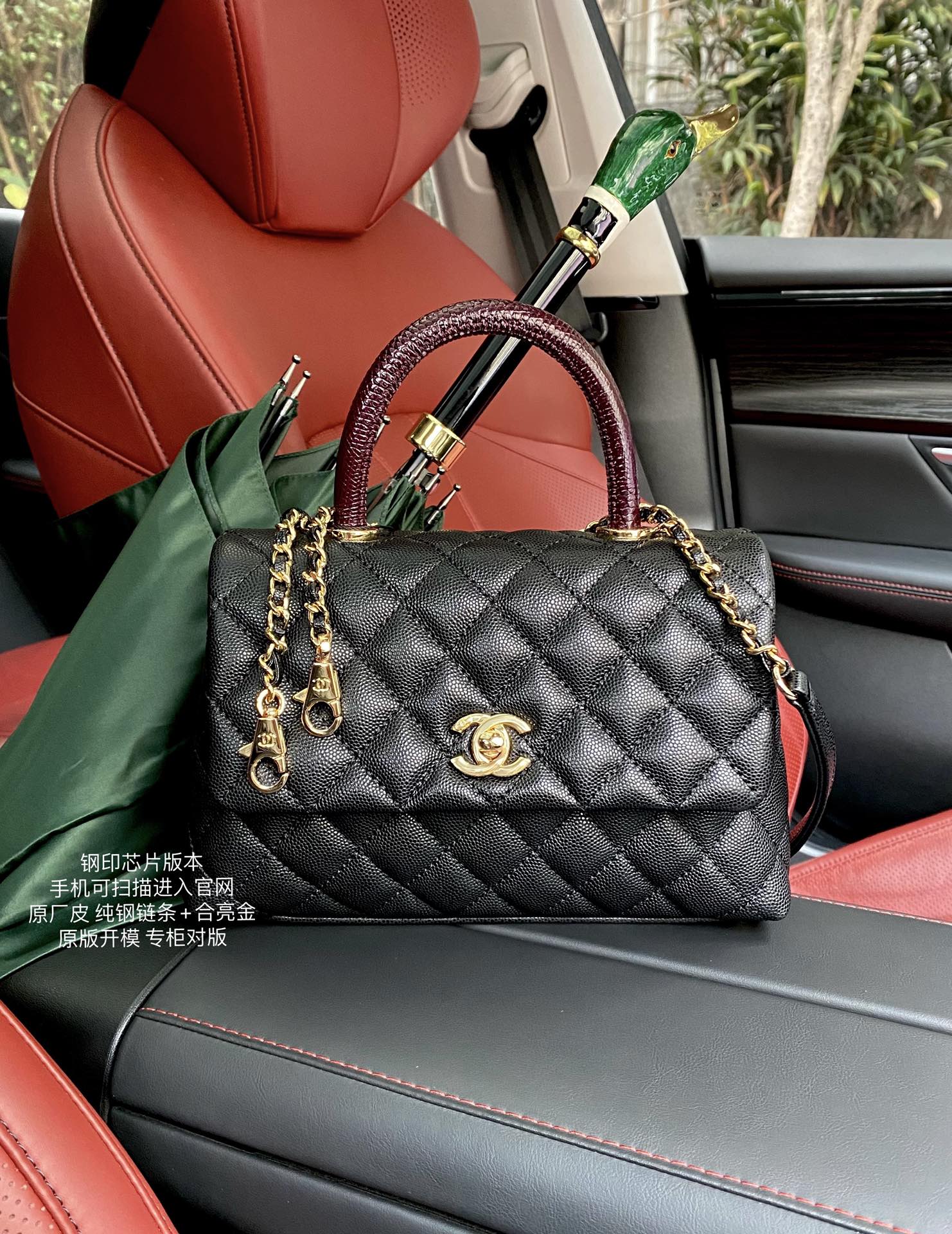 China Replica Chanel Handbags 267usd Only