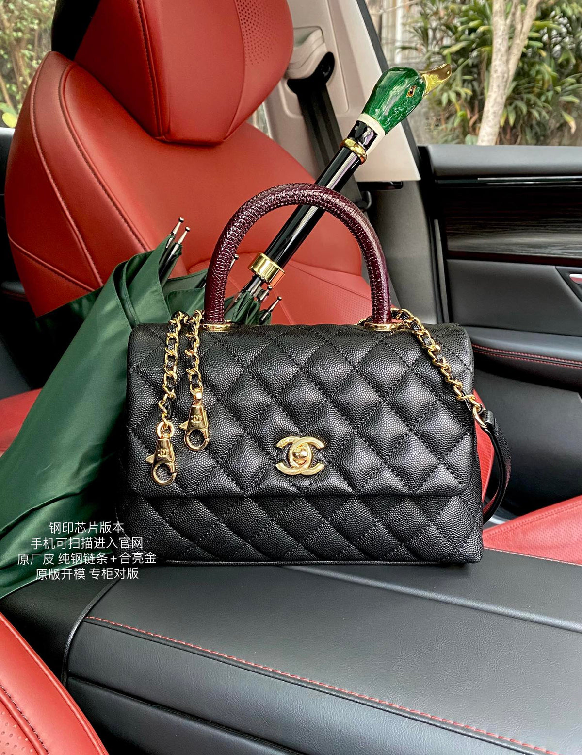 China Replica Chanel Handbags 267usd Only