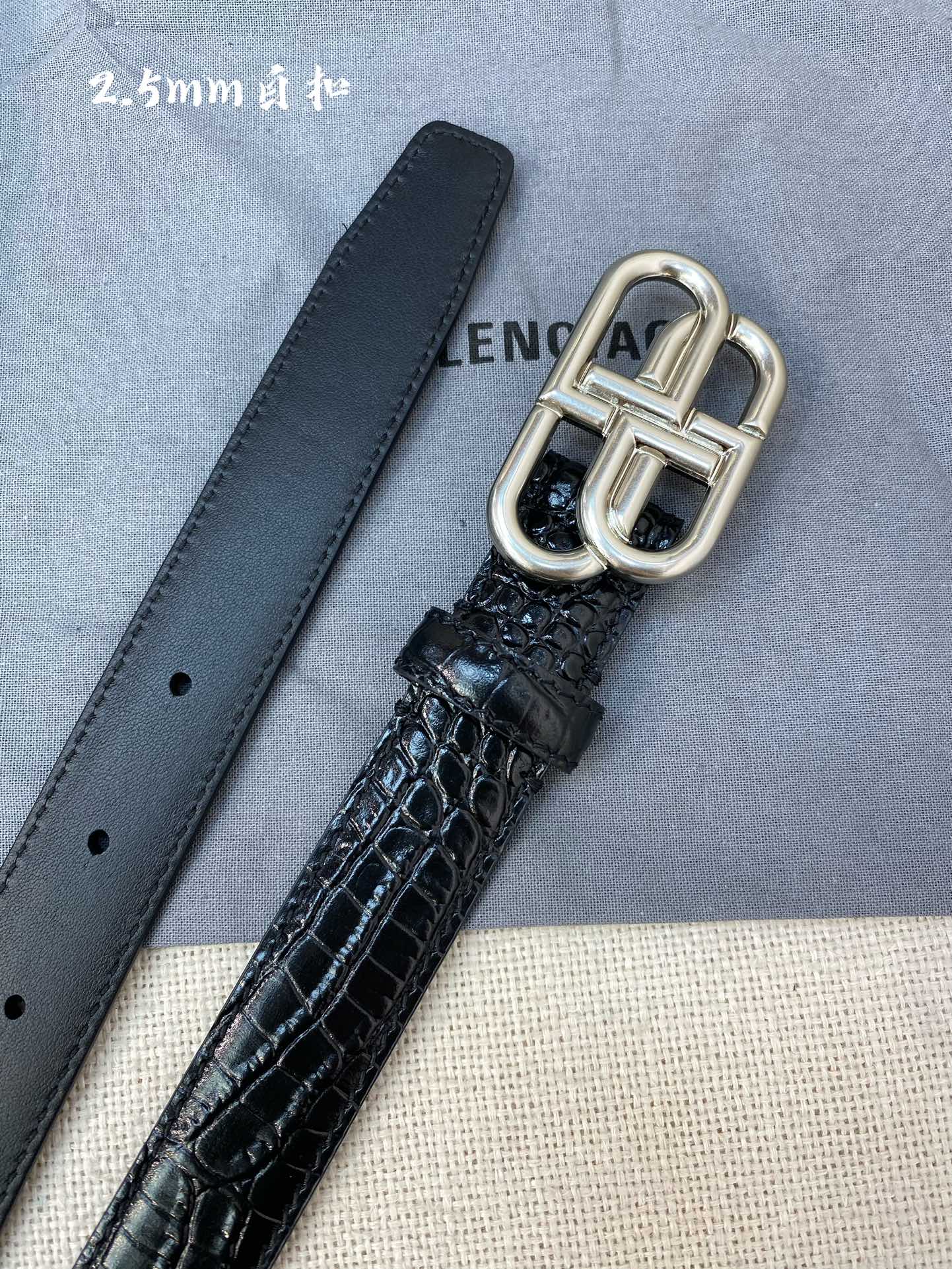 China Replica Balenciaga Belts 52usd Only