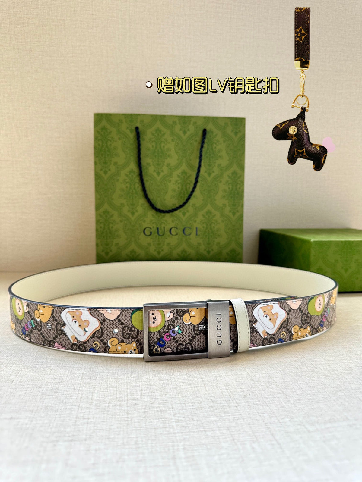 China Replica Gucci Belts 70usd Only