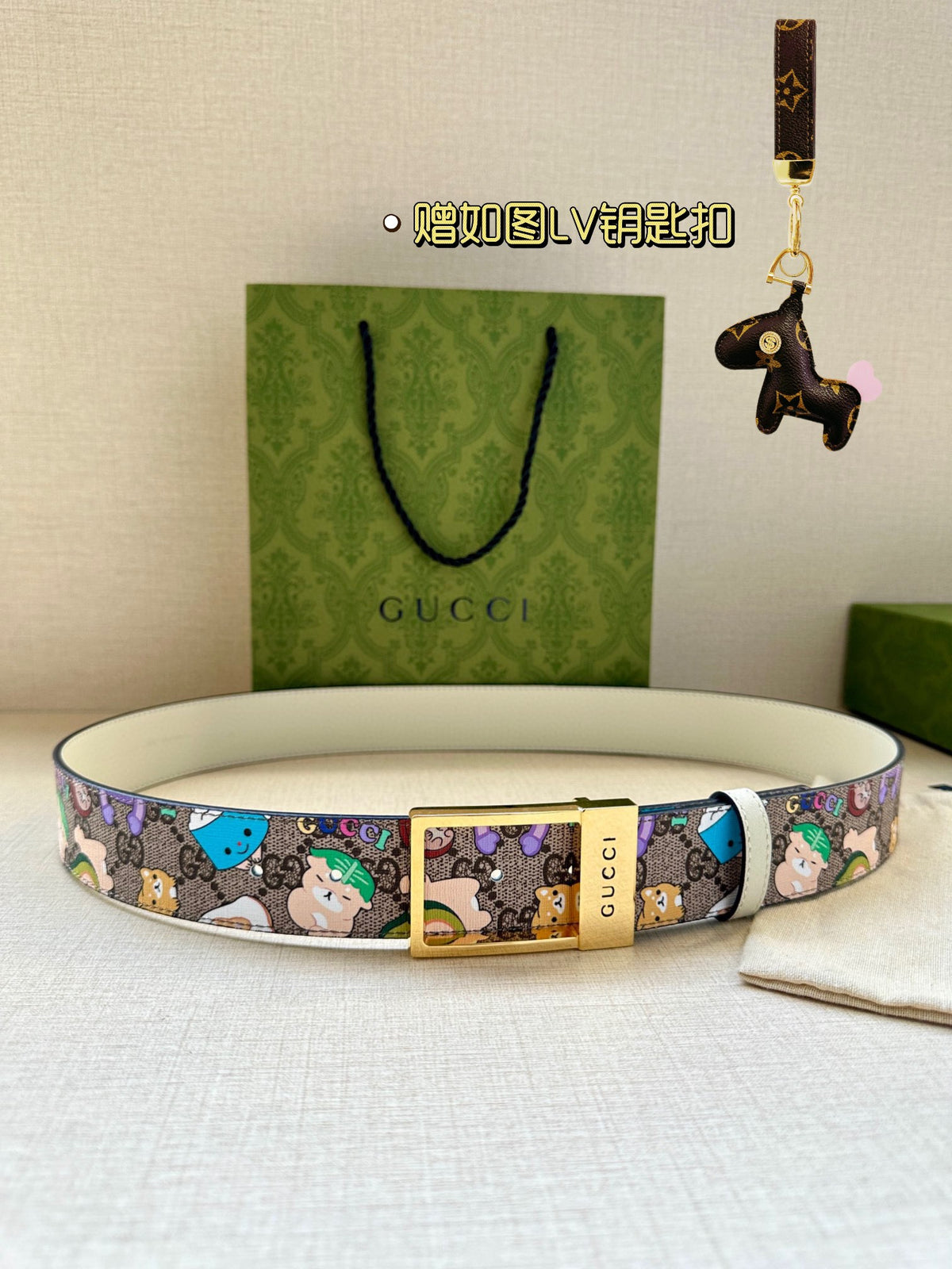 China Replica Gucci Belts 70usd Only