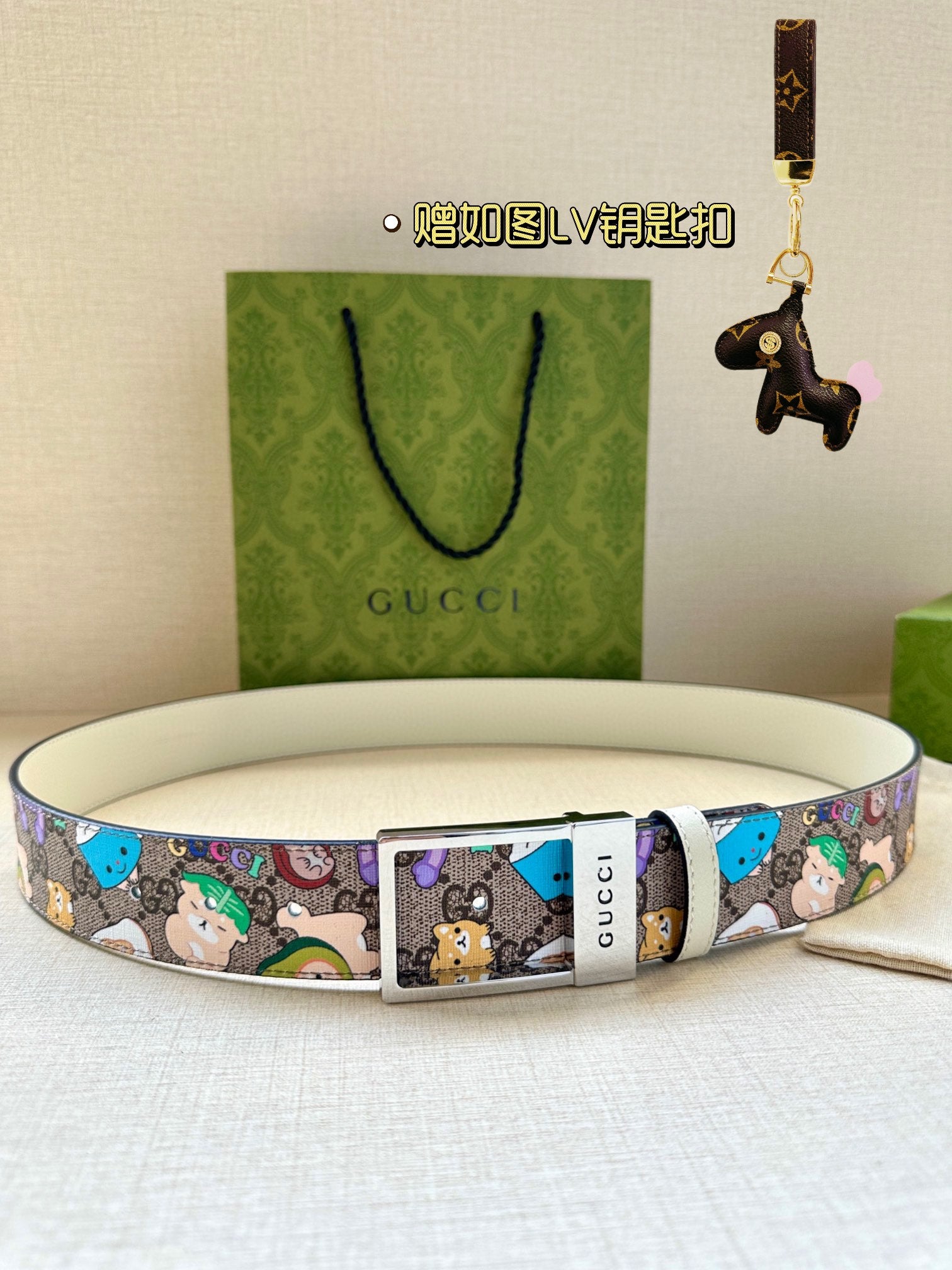 China Replica Gucci Belts 70usd Only
