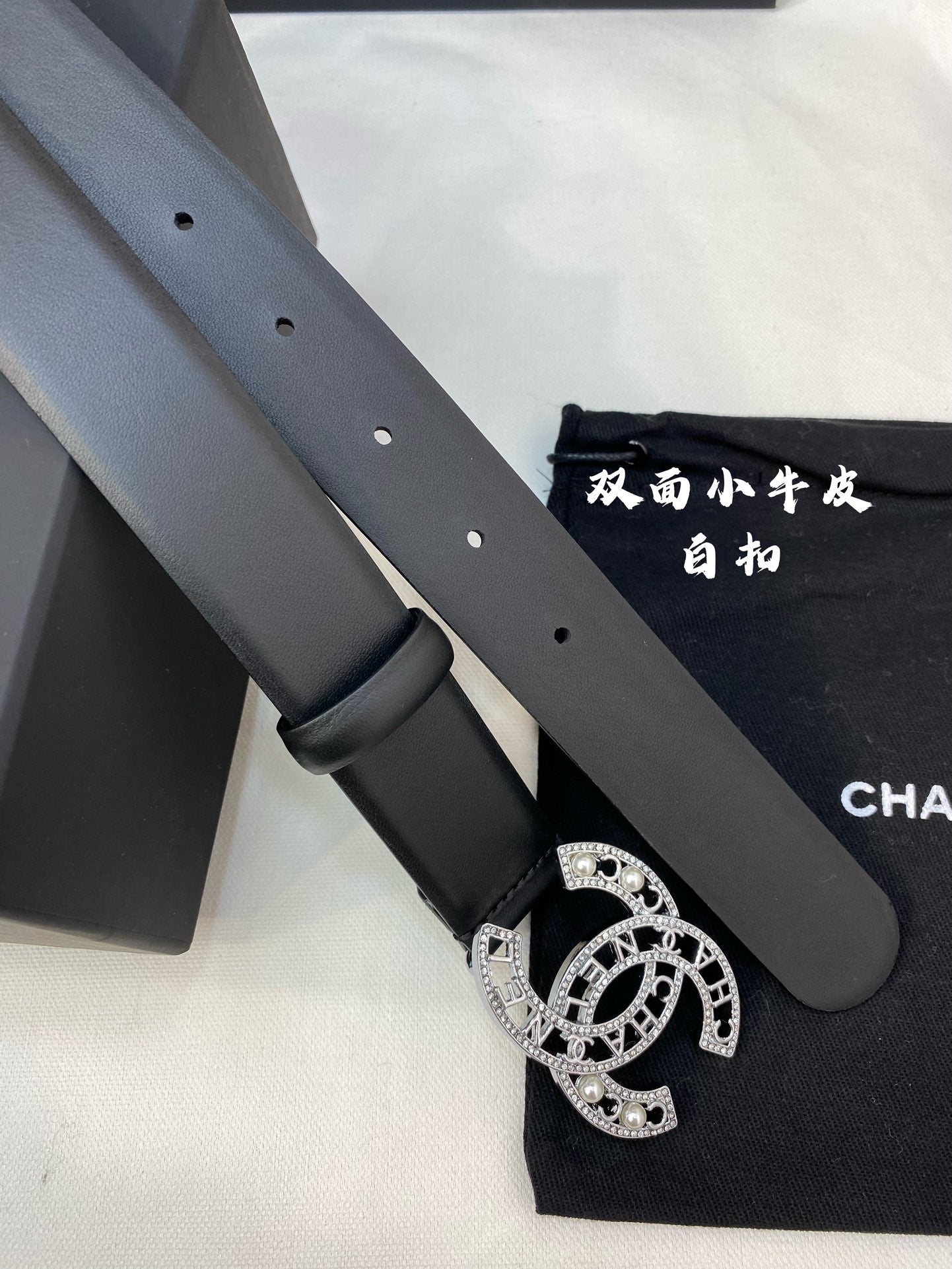 China Replica Chanel Belts 52usd Only