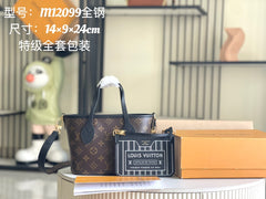 China Replica LV Handbags 285usd Only