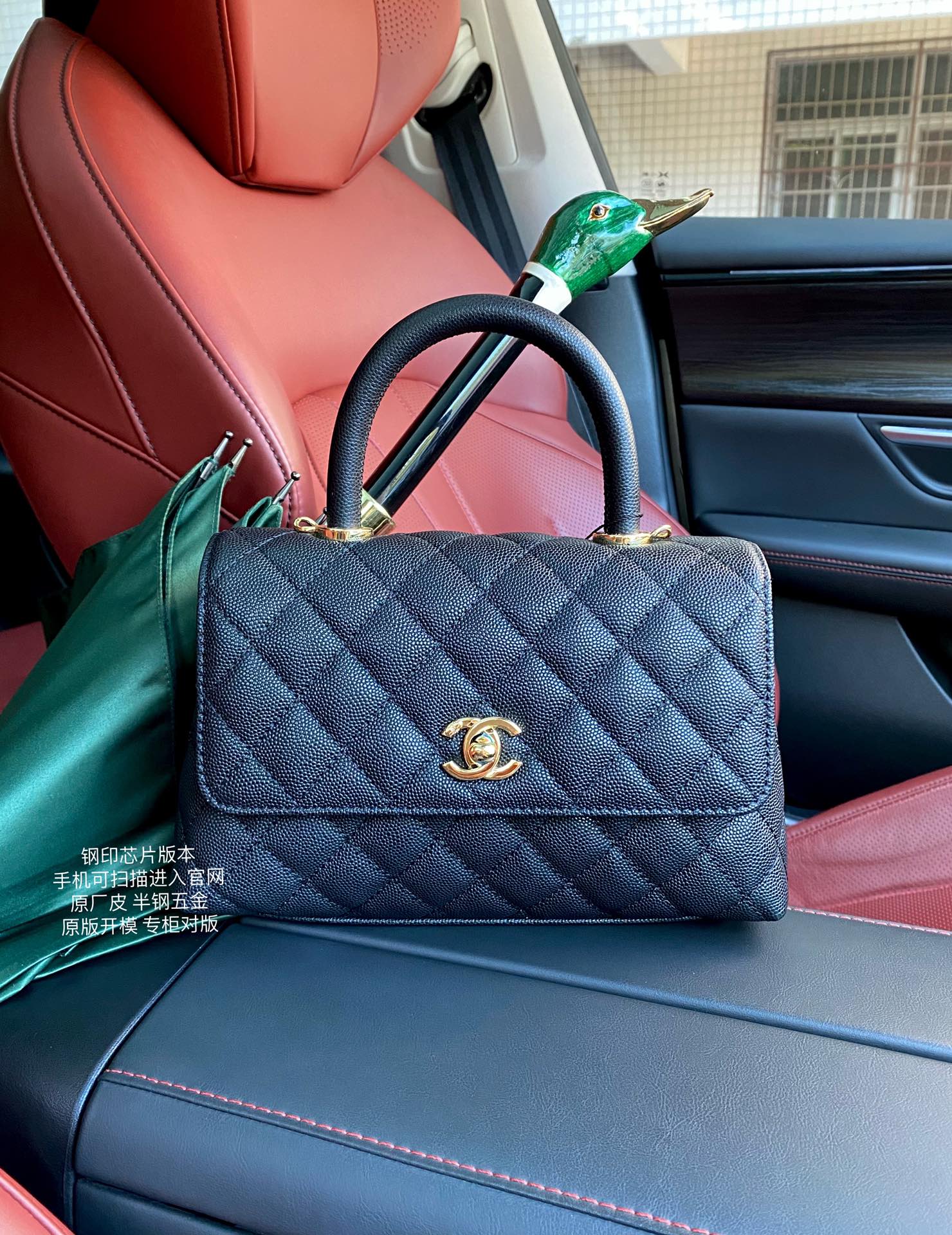 China Replica Chanel Handbags 234usd Only