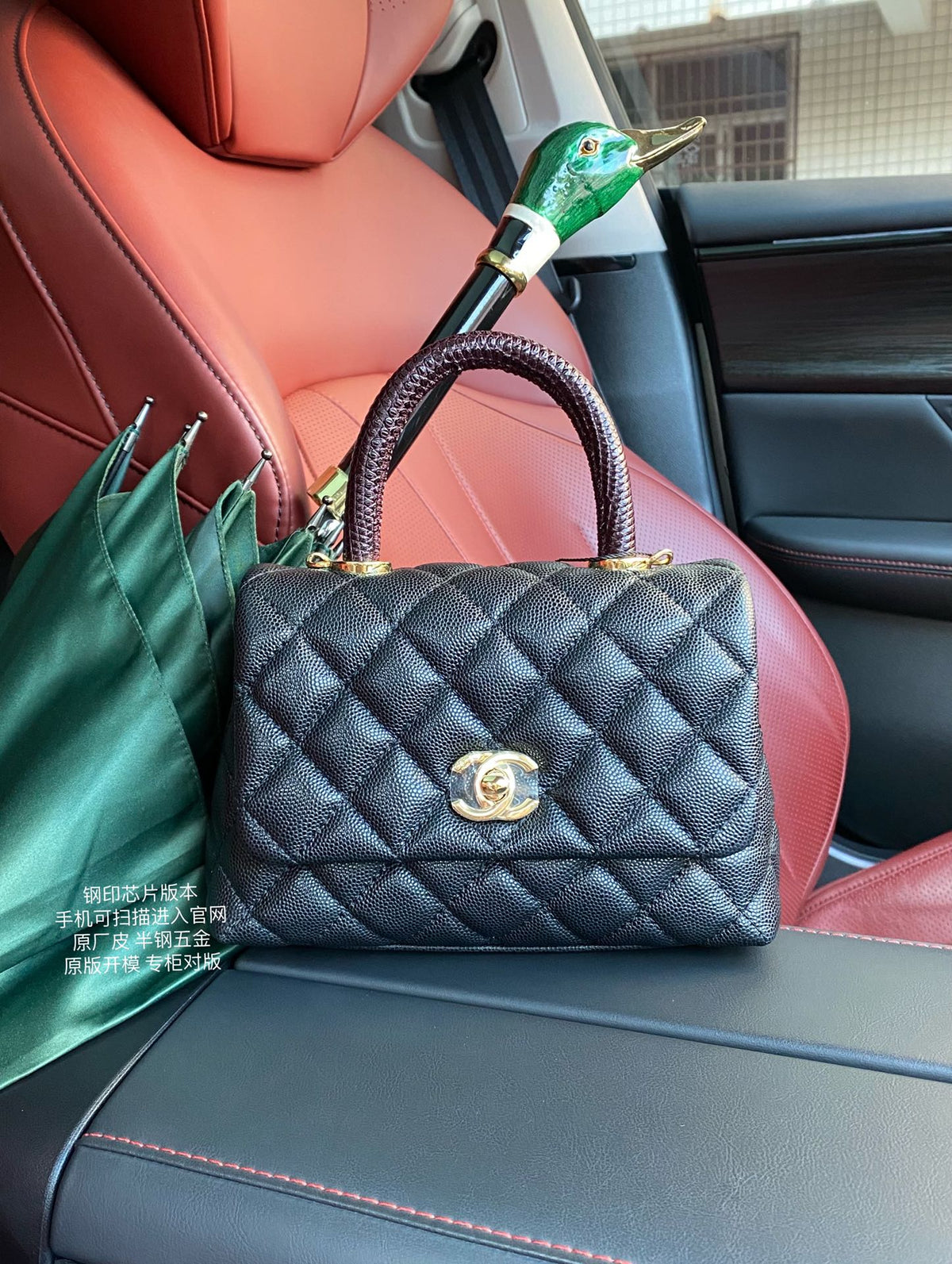 China Replica Chanel Handbags 261usd Only