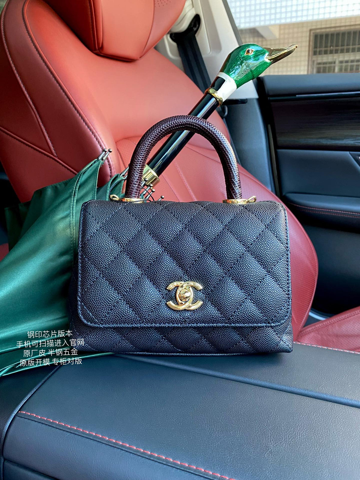 China Replica Chanel Handbags 261usd Only