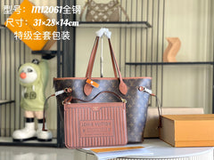 China Replica LV Handbags 324usd Only