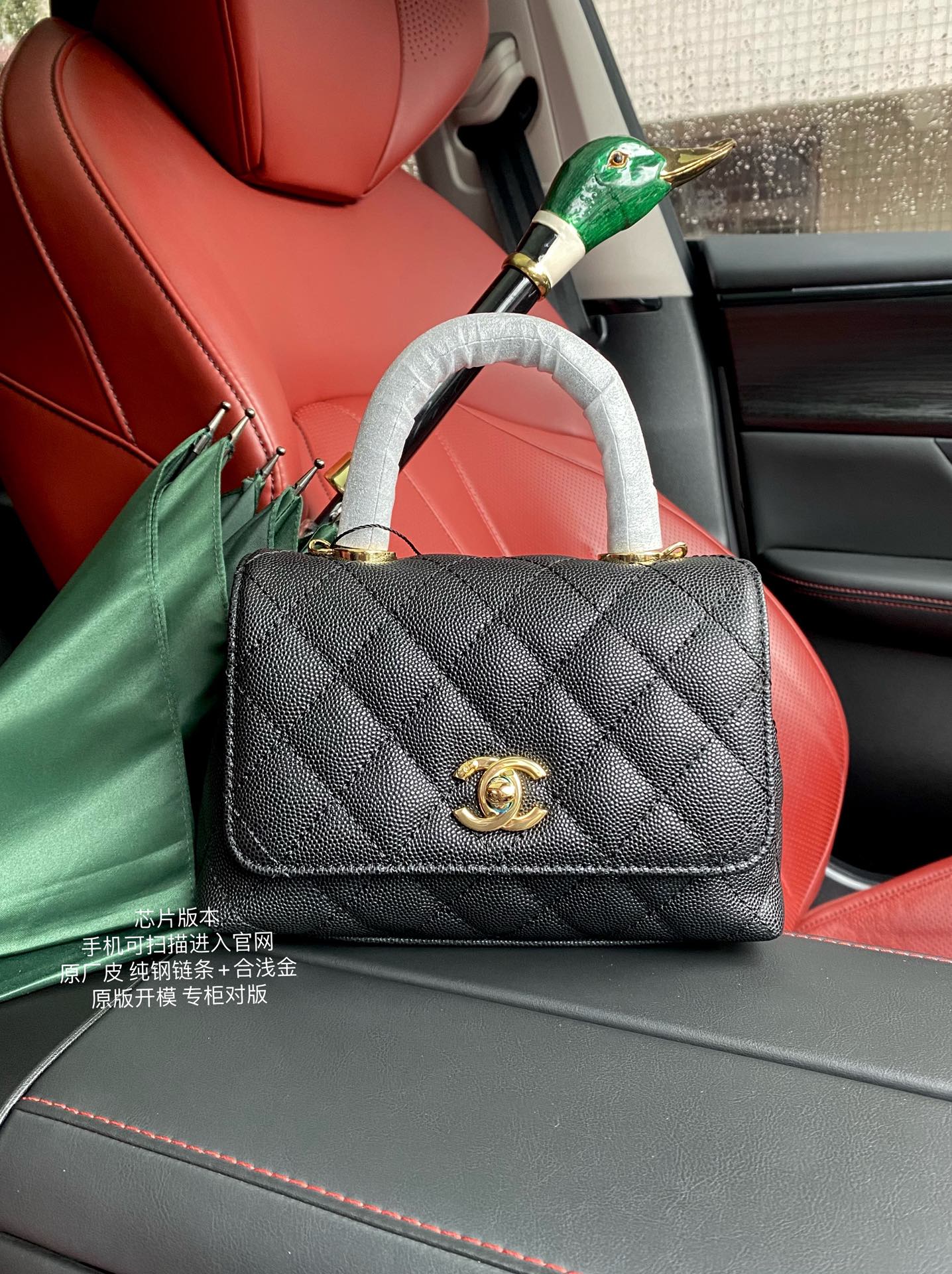 China Replica Chanel Handbags 228usd Only