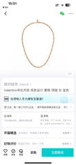China Replica Valentino Bracelets 30usd Only