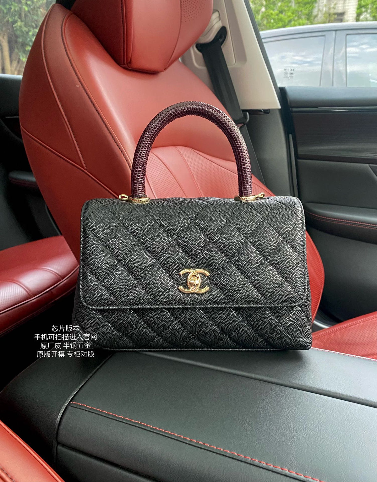 China Replica Chanel Handbags 267usd Only