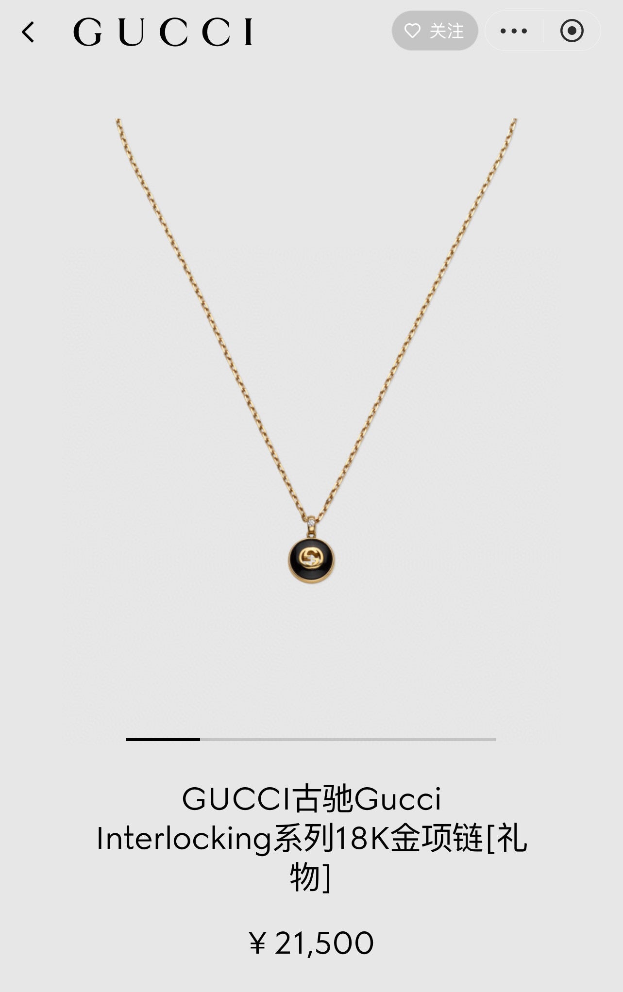 China Replica Gucci Necklaces 42usd Only