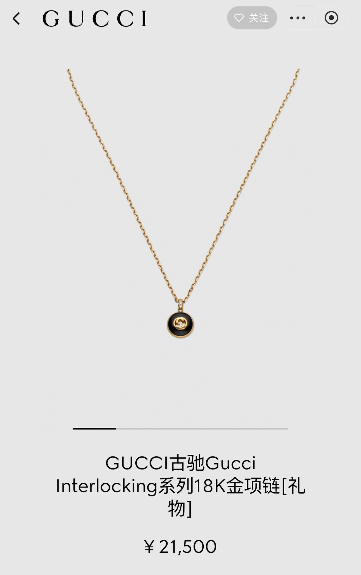 China Replica Gucci Necklaces 42usd Only