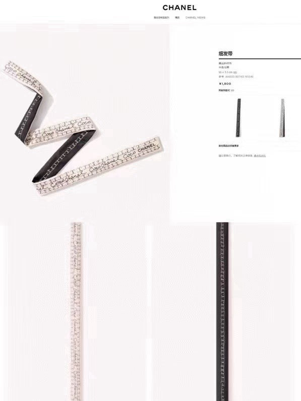 China Replica Chanel Scarf 18usd Only