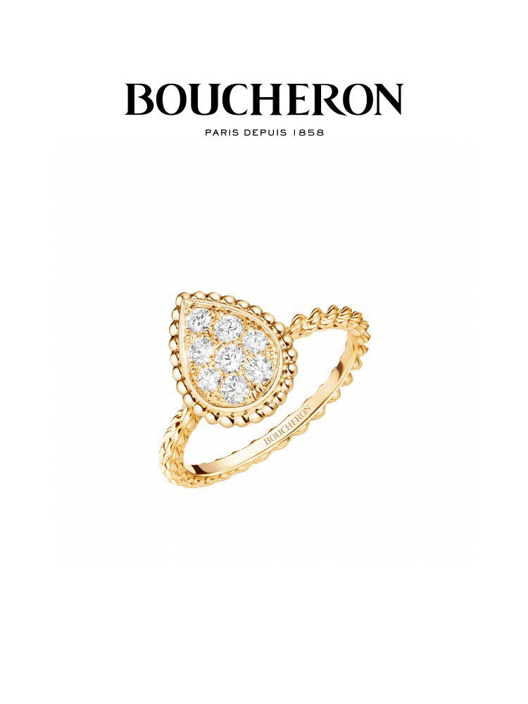 China Replica Gucci Rings 38usd Only