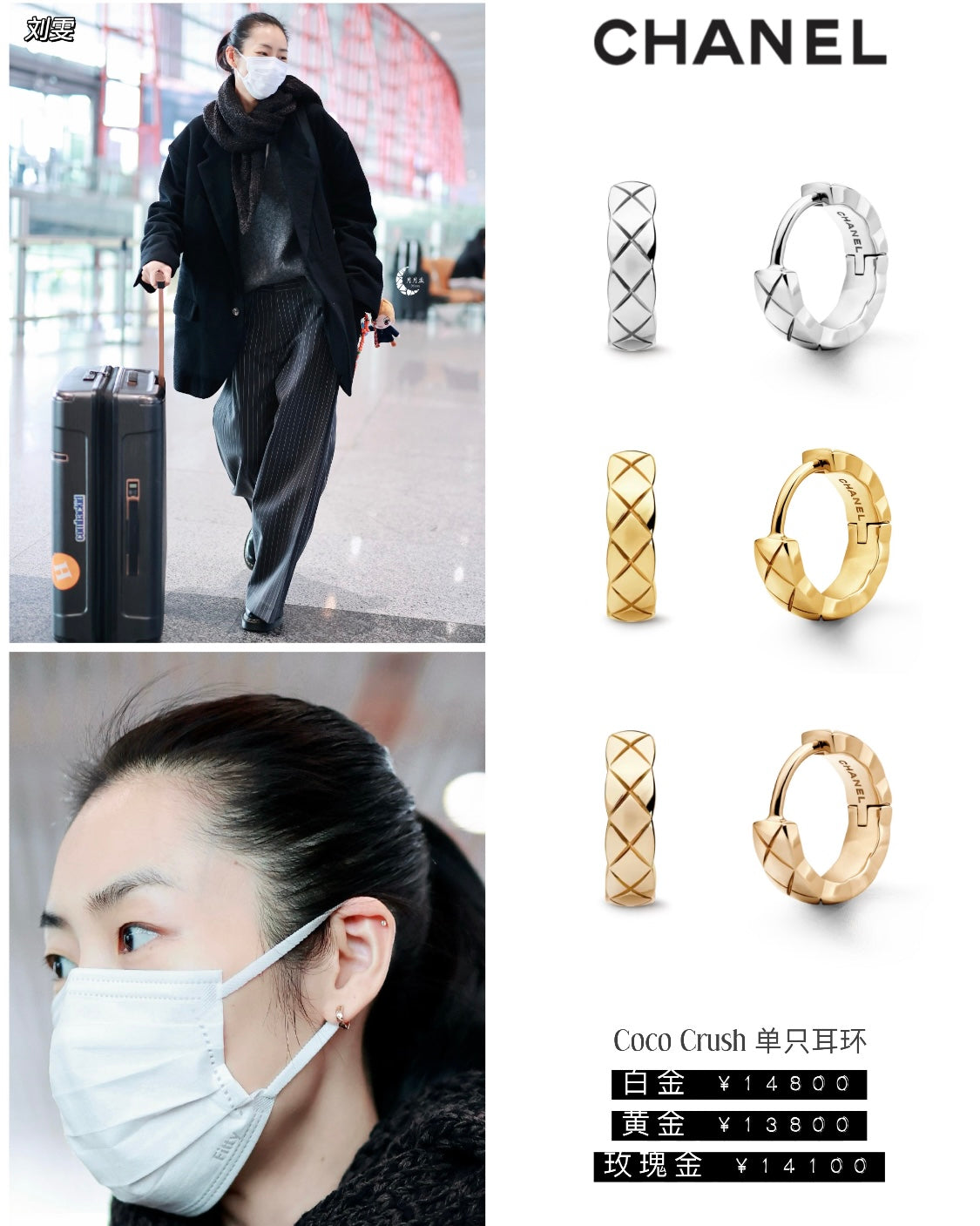 China Replica Chanel Earrings 20usd Only
