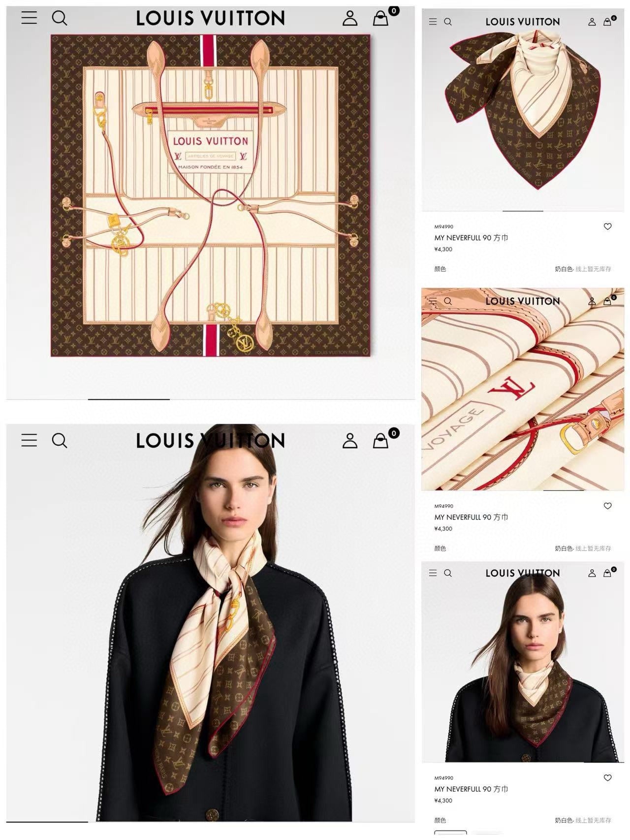 China Replica LV Scarf 52usd Only