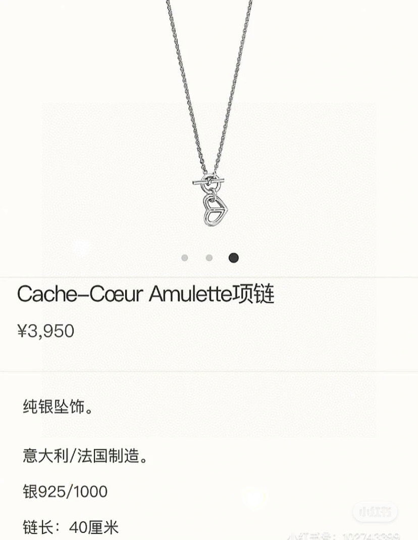 China Replica Hermes Necklaces 39usd Only