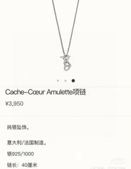 China Replica Hermes Necklaces 39usd Only