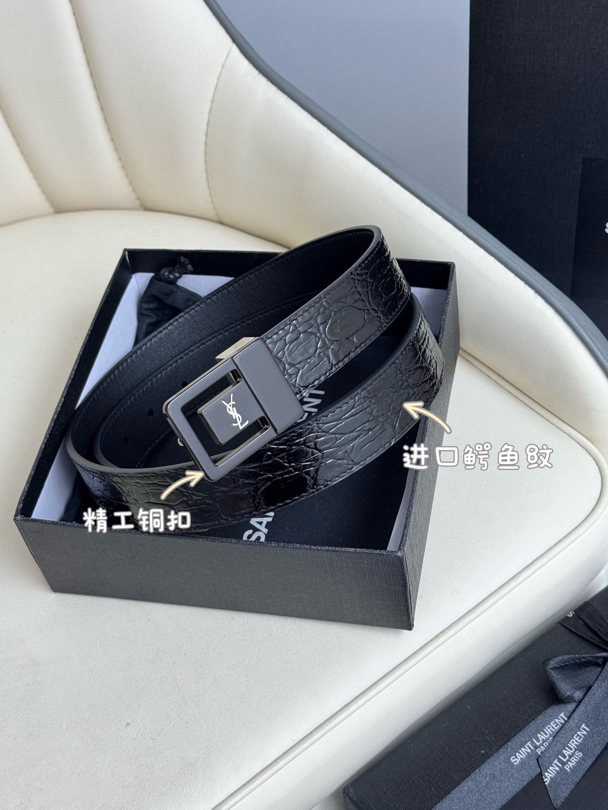 China Replica YSL Belts 52usd Only