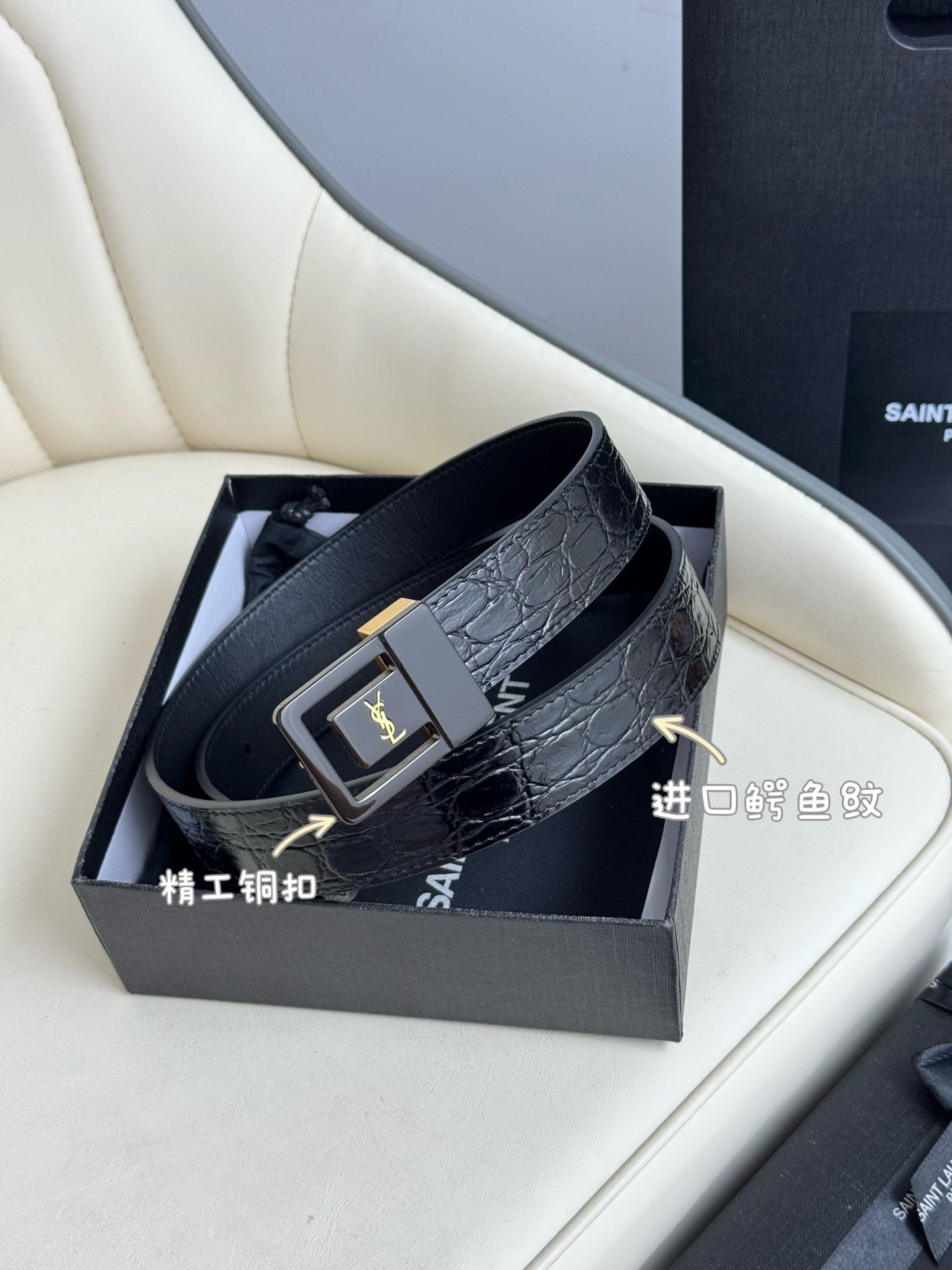 China Replica YSL Belts 52usd Only