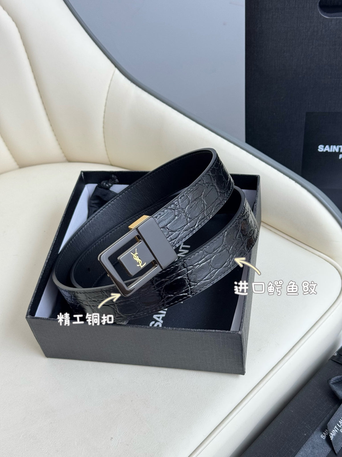 China Replica YSL Belts 52usd Only