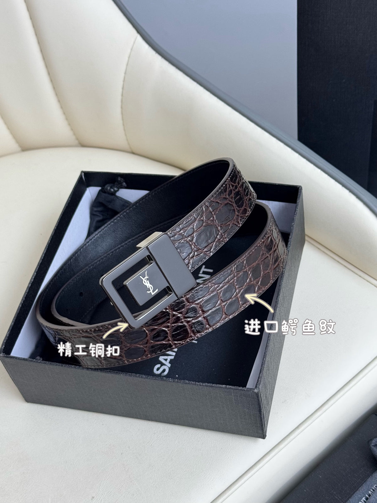 China Replica YSL Belts 52usd Only